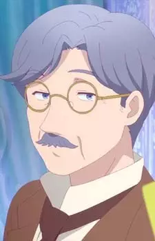 Dautriche, Rudolf Lauren