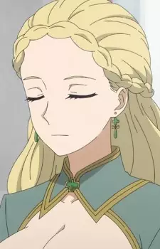 Bayreuth, Ephilia Lowe