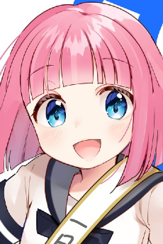 Futari Gotou