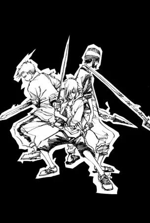 Ares : Le soldat errant - illustration 1