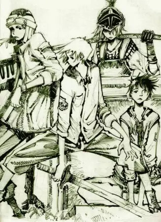 Ares : Le soldat errant - illustration 4