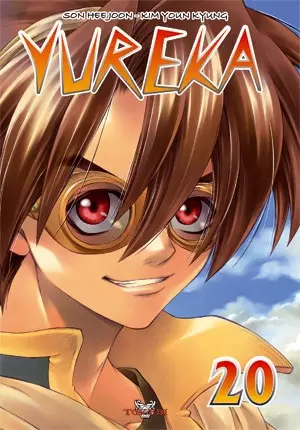 Yureka - illustration 3