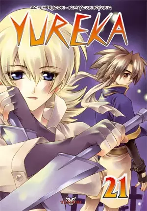 Yureka - illustration 4