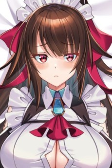 Amagi