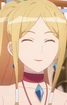 Banfield, Darcy Sera