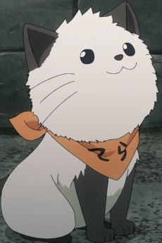 Nyagosuke