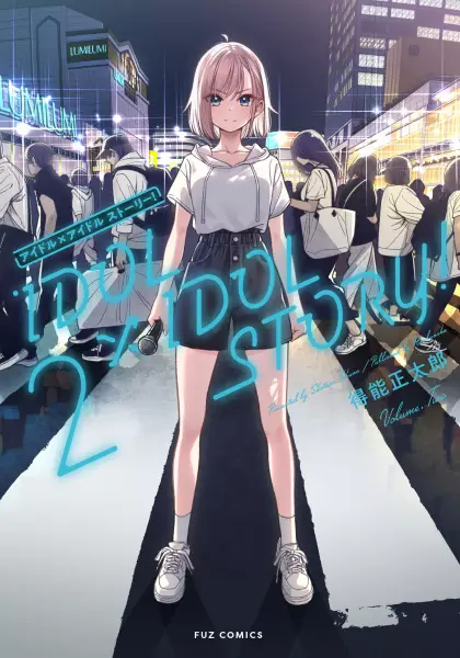 IDOLxIDOL STORY! - illustration 4