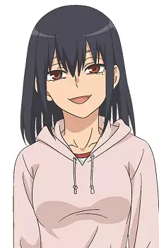 Nagatoro, Misaki