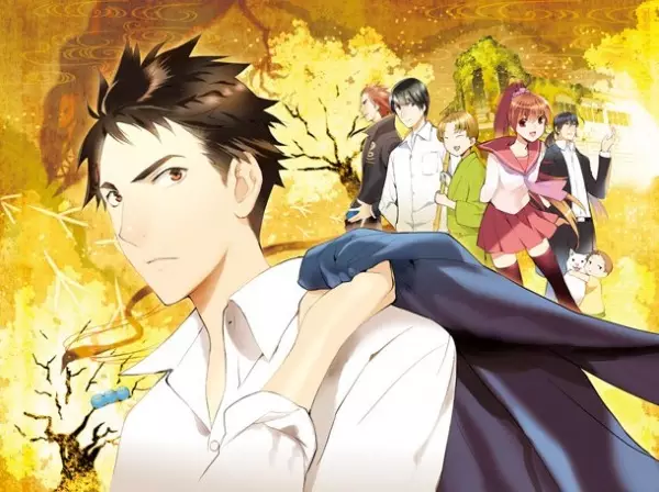 Elegant Yokai Apartment Life - illustration 3