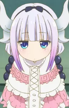 Kamui, Kanna