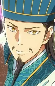 Zhuge, Kongming