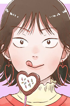 Mitsumi Iwakura