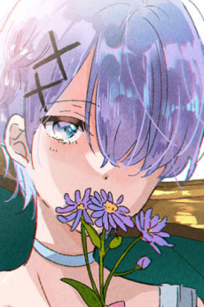 Shion Nemunoki