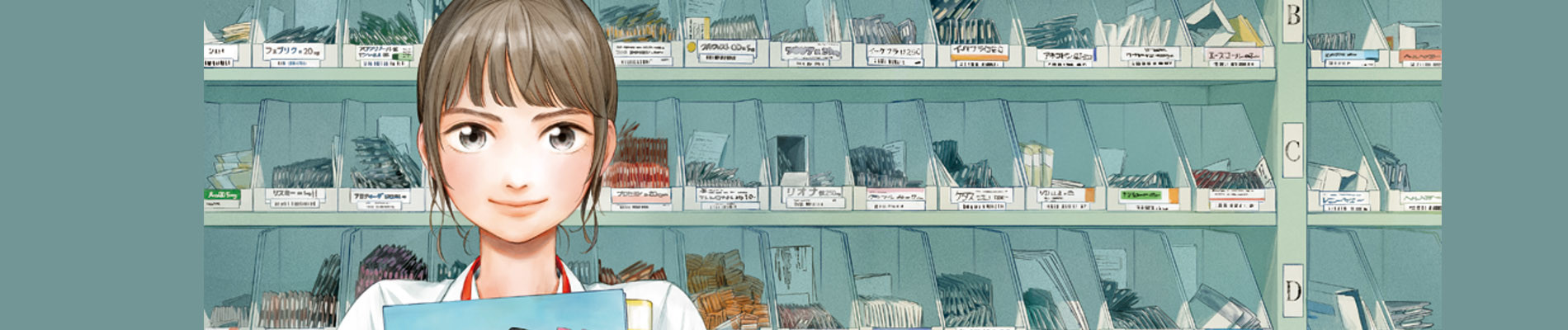 Unsung Cinderella - illustration 2