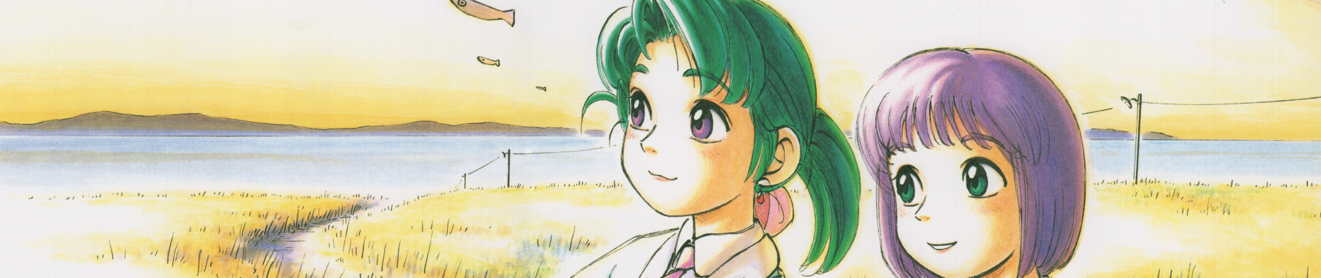 Escale à Yokohama - illustration 2