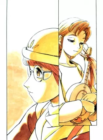 Escale à Yokohama - illustration 2