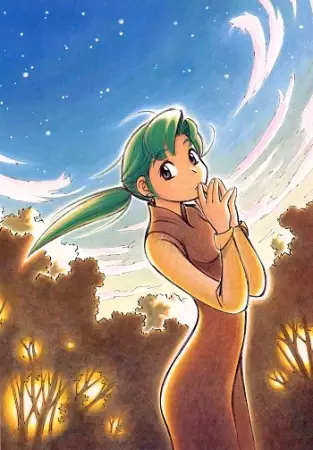 Escale à Yokohama - illustration 5