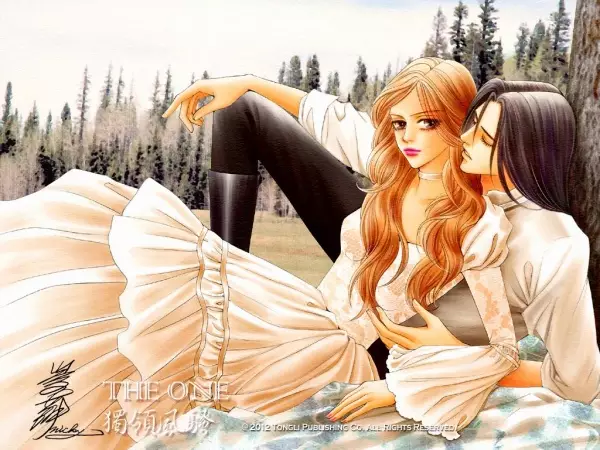 The One - illustration 3