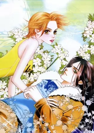 The One - illustration 7