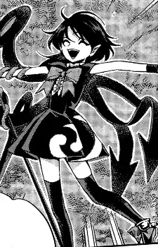 Houjuu, Nue