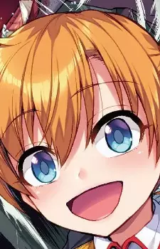 Rabuka Traf, Shiromi